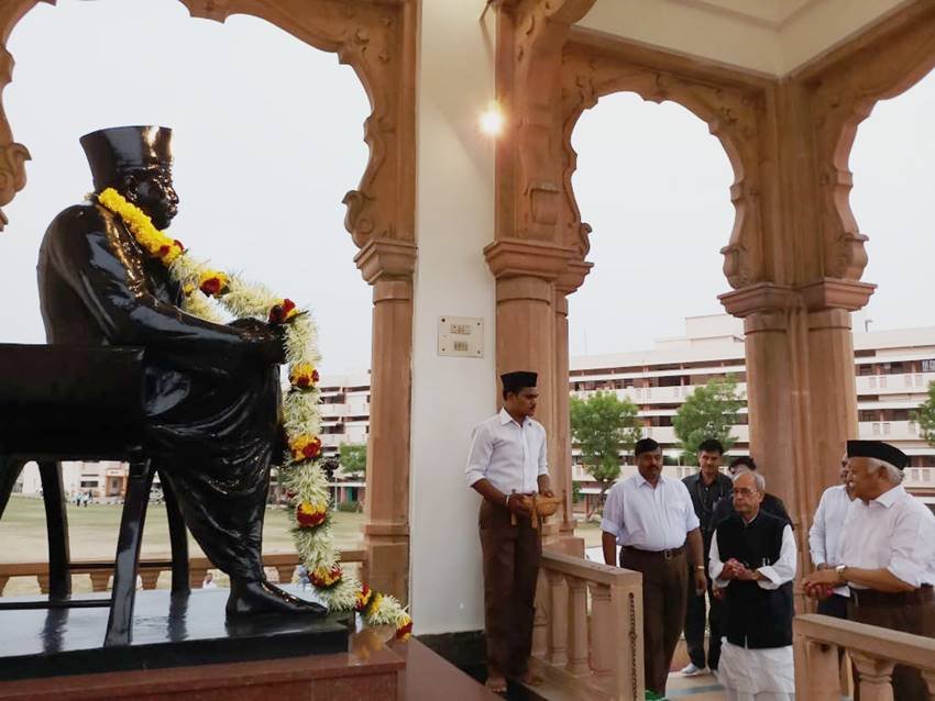 ="rss, pranab mukherjee, pranab mukherjee speech, pranab mukherjee rss, pranab, pranab rss, pranab mukherjee rss speech live, pranab mukherjee rss live, pranab mukherjee rss nagpur, rss event, rss live, rss event live, rss nagpur, rss nagpur news, rss nagpur live, pranab at rss, rss live, pranab mukherjee latest news, nagpur news