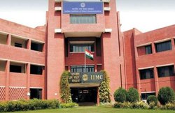 IIMC Result 2018 Date and Time: इस दिन जारी होंगे IIMC प्रवेश परीक्षा के नतीजे, iimc.nic.in करें चेक