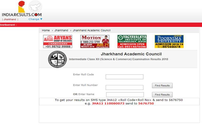 jac result, jac result 2018, jac 12th result 2018, jac board result, jac board result 2018, jac inter result 2018, jac nic in, jac nic in 2018, jac.nic.in, jac.nic.in, jac.nic.in 2018, www.jac.nic.in, jharkhand board result 2018, jharkhand board 12th result 2018