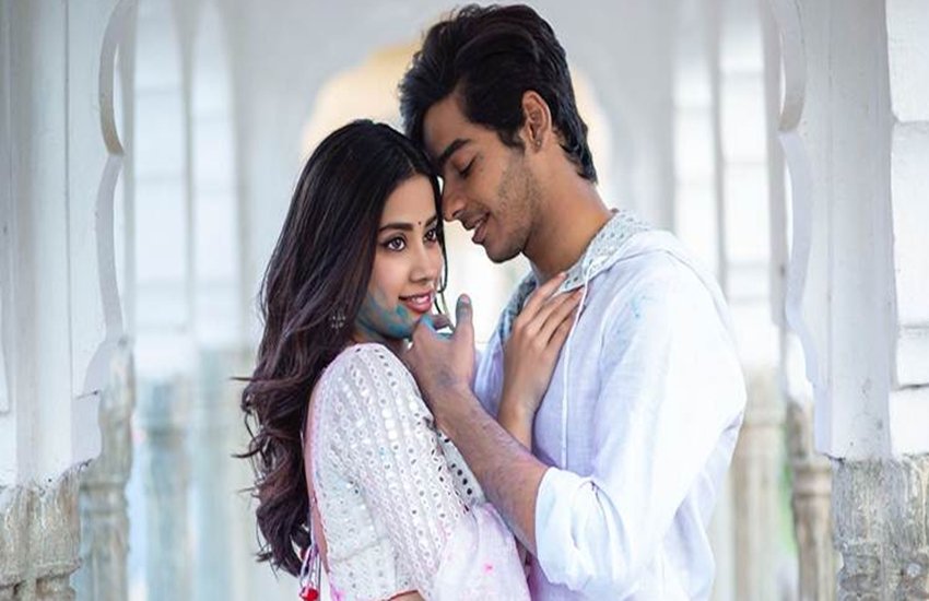 dhadak, dhadak trailer, dhadak trailer troll, dhadak trailer release, dhadak karan johar, jhanvi kapoor, ishaan khattar, jhanvi kapoor ishaan khattar