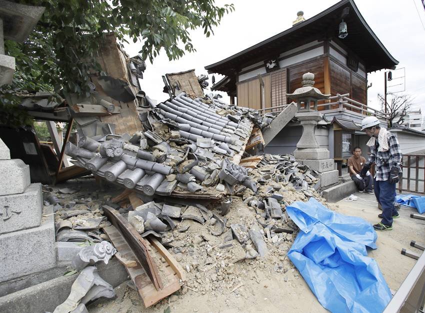 Japan, Japan earthquake, earthquake in japan, osaka city, earthquake osaka city, osaka city earthquake, World news