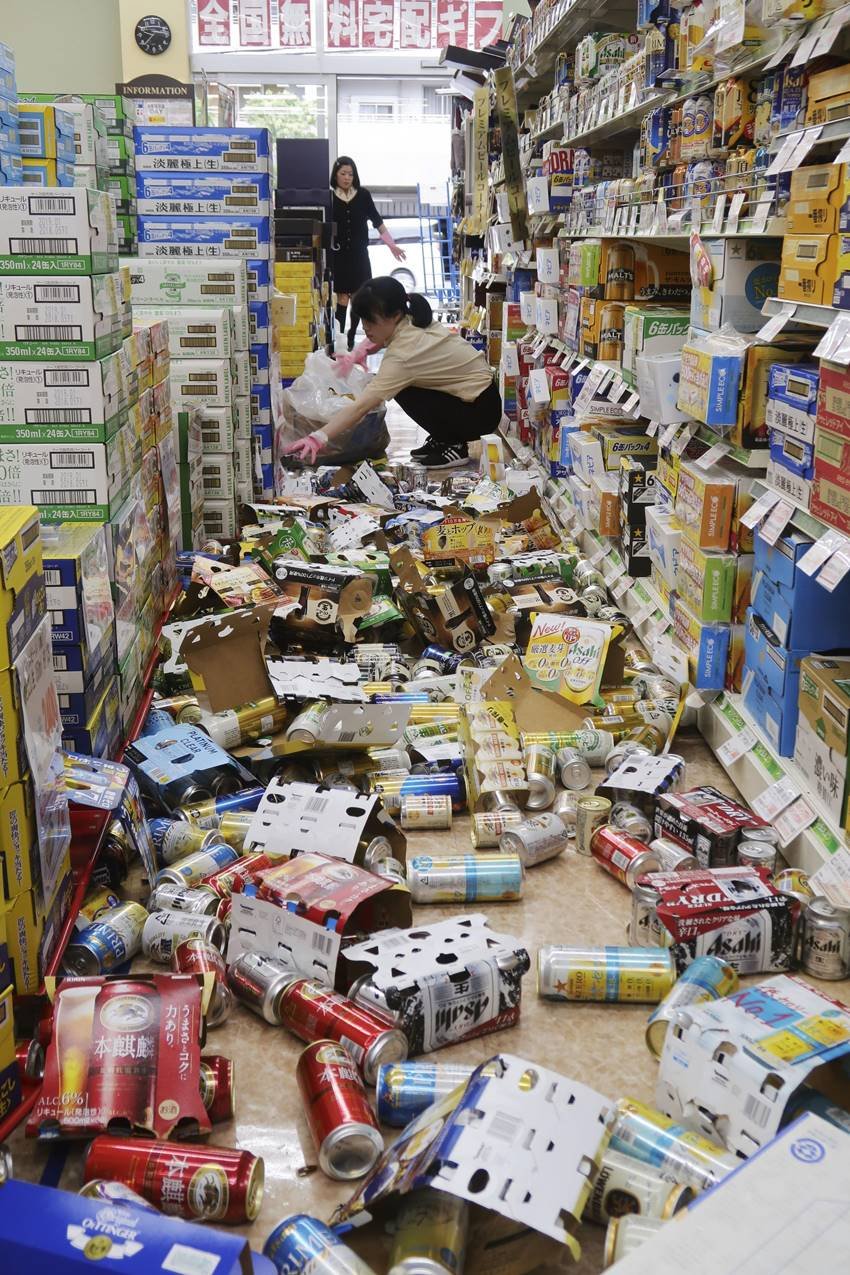 Japan, Japan earthquake, earthquake in japan, osaka city, earthquake osaka city, osaka city earthquake, World news