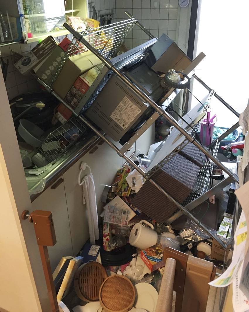 Japan, Japan earthquake, earthquake in japan, osaka city, earthquake osaka city, osaka city earthquake, World news