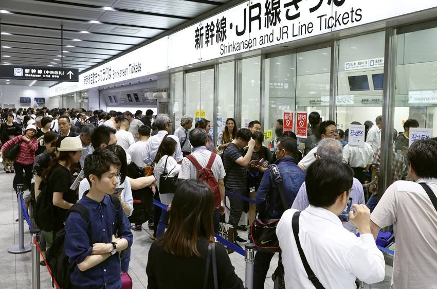 Japan, Japan earthquake, earthquake in japan, osaka city, earthquake osaka city, osaka city earthquake, World news