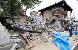Japan Earthquake