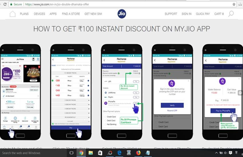 jio offer, jio, jio plan, jio recharge offer, jio double dhamaka offer, jio recharge plan, jio plan, jio offer, jio data offer, jio data recharge offer, jio pack, jio data pack, jio plans, jio 149 recharge, jio 120 recharge, jio 399 recharhge, jio 299 recharhge