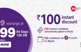JIO rs. 299 Offer, JIO rs. 399 Offer, jio Holiday Hungama offer, jio 1.5GB data, jio unlimited, jio unlimited calling, jio rs. 100 plan,