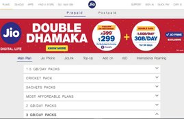 jio, jio offer, jio offer today, jio offer 2018, jio plan, jio plans, jio recharge plans, jio recharge offer, jio recharge offer today, jio recharge offer today 2018, jio recharge plan, recharge offer, jio recharge offer 2018, jio today offer
