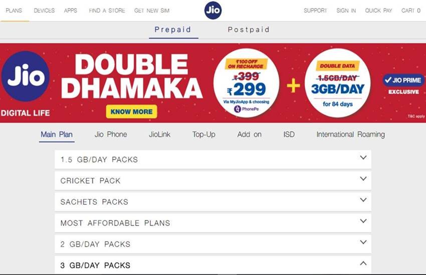 jio, jio offer, jio offer today, jio offer 2018, jio plan, jio plans, jio recharge plans, jio recharge offer, jio recharge offer today, jio recharge offer today 2018, jio recharge plan, recharge offer, jio recharge offer 2018, jio today offer