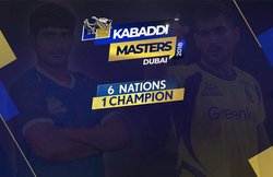 Kabaddi Masters Dubai 2018 Schedule, Teams, Squads: जानिए कब खेले जाएंगे किस टीम के मुकाबले