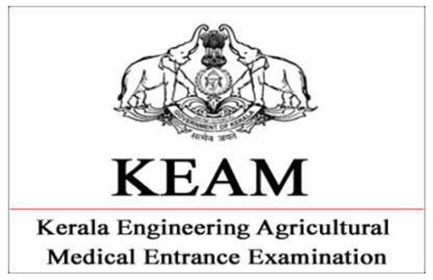 keam 2018, keam rank list, keam rank list 2018, keam 2018 rank list, www.cee.kerala.gov.in, cee.kerala.gov.in, keam 2018, keam rank list, keam rank list 2018, keam 2018 rank list, www.cee.kerala.gov.in, cee.kerala.gov.in,