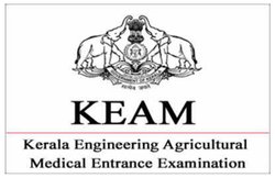 KEAM Rank List 2018 Released at www.cee.kerala.gov.in, cee-kerala.org: जारी हुई एडमिशन रैंक लिस्ट, ऑनलाइन ऐसे चेक करें