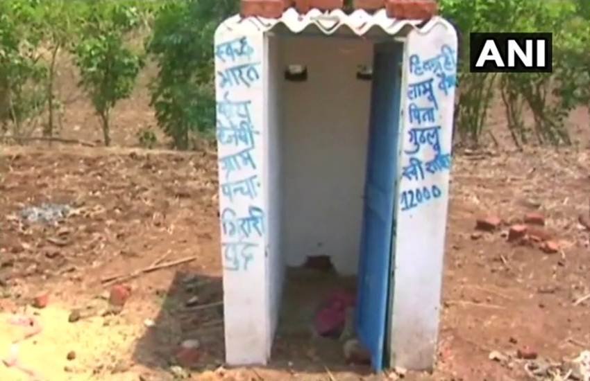 madhya pradesh