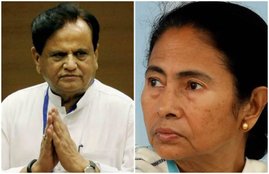 mamata banerjee