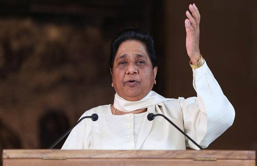BSP