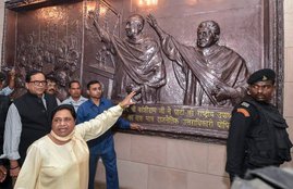 mayawati, mayawati bunglaw, mayawati mall avenue bungalow, mayawati lal bahadur shastri bungalow, mayawati news, mayawati news in hindi, mayawati, BSP, BSP chief bungalow, Bahujan Samaj Party, Bungalow, mayawati bungalow in lucknow, mayawati, mayawati vacates bungalow, supreme court order on up cms bungalow, supreme court, jansatta, hindi news, lucknow news