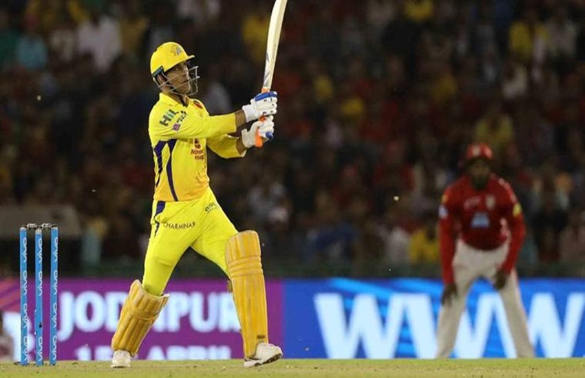 ms dhoni