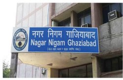यूपी: चीफ इंजीनियर के केबिन में बीएसपी पार्षद की पिटाई, बेहोश होने पर ले गए अस्पताल