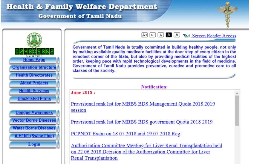 tamil nadu neet rank list 2018, neet, neet 2018, neet rank lits 2018 tamil nadu, tn rank list 2018, tn neet rank list 2018, tnea rank list 2018