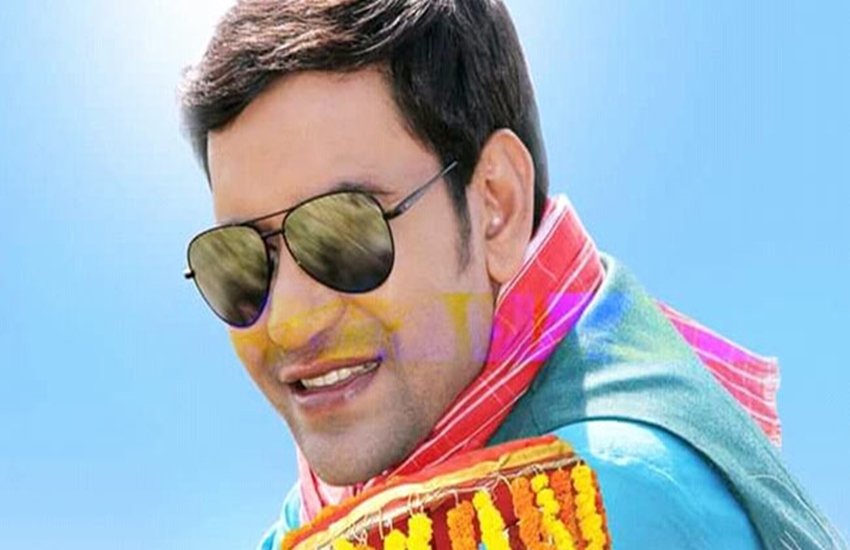 दिनेश लाल यादव।