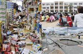 Japan, Japan earthquake, earthquake in japan, osaka city, earthquake osaka city, osaka city earthquake, World news
