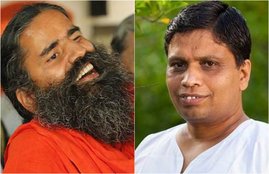 patanjali