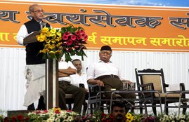 Pranab Mukherjee at RSS event to mark the conclusion of a three-year training camp