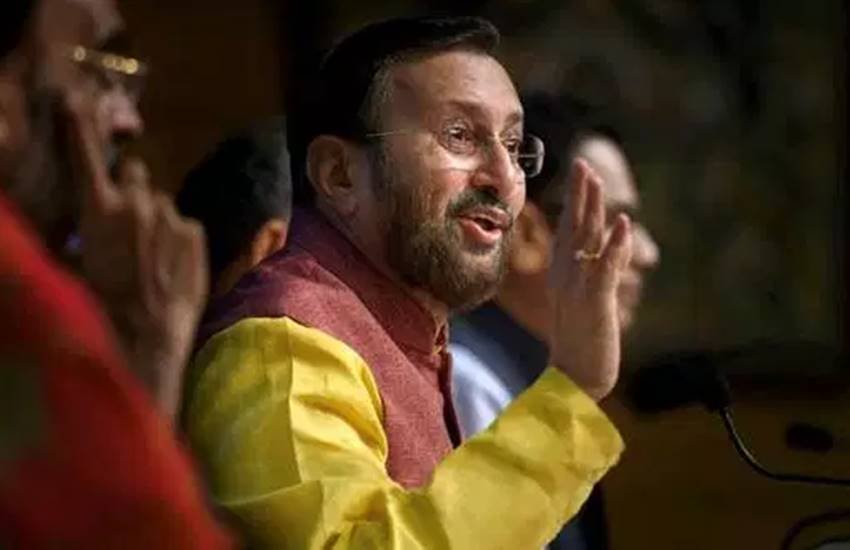 एचईसीआइ को कई तरह की शक्तियां भी प्रदान की जाएंगी। 