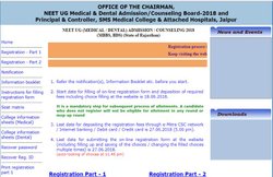 NEET UG Counselling 2018: यहां देखें राजस्थान नीट 2018 काउंसलिंग का पूरा शेड्यूल