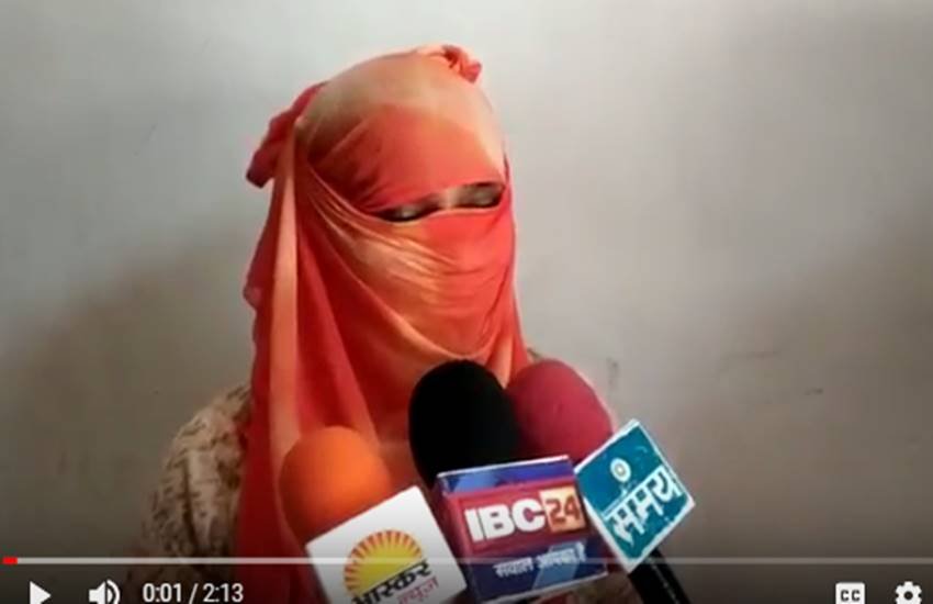 madhya pradesh judge, mp judge, panna judge, rape allegation on Judge, Bhopal judge, Bhopal news, Bhopal latest news, Bhopal news, Ajaigarh, woman patwari, Hindi news, News in Hindi, Jansatta