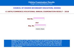 CHSE Odisha +2 12th Arts, Commerce Result 2018 Declared at www.chseodisha.nic.in, www.orissaresults.nic.in: 12वीं के परिणाम घोषित, आर्ट्स के 68.79% और कॉमर्स के 74.91% स्टूडेंट्स पास