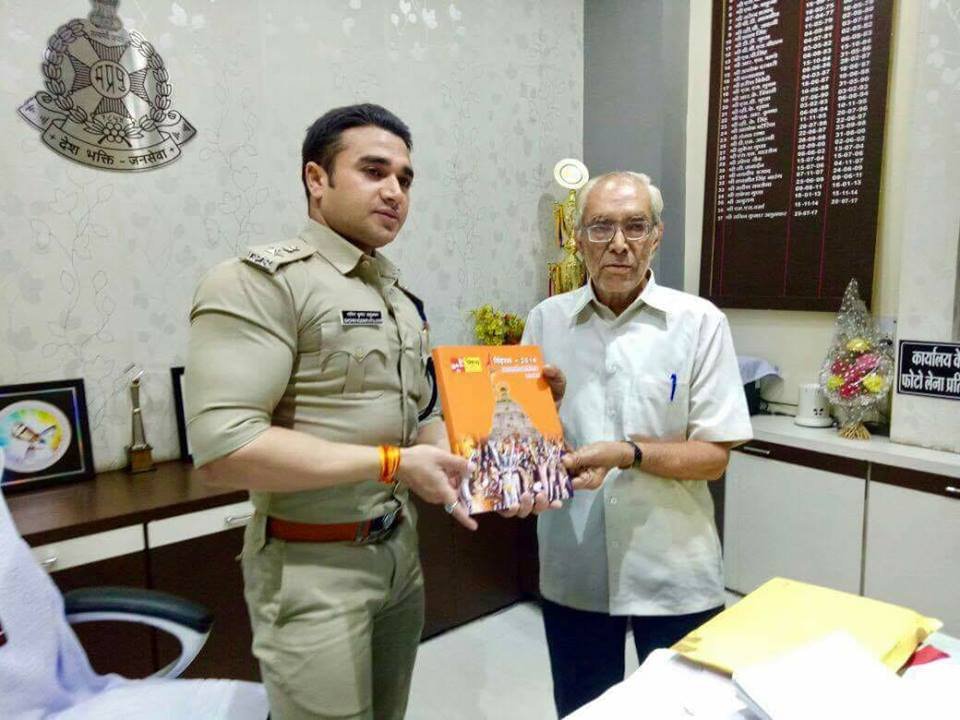 IPS, IPS Sachin Atulkar, SP Ujjain, IPS of Ujjain, Fittest IPS, IPS in GYM, Madhya Pradesh Police, Sachin Atulkar Fans, Girls,