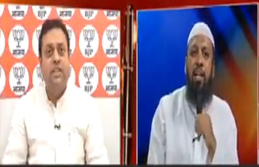 भाजपा प्रवक्ता संबित पात्रा और आईआरएफ के सदस्य इलियास शराफुद्दीन। (फोटो सोर्स: स्क्रीन शॉट) भाजपा प्रवक्ता संबित पात्रा और आईआरएफ के सदस्य इलियास शराफुद्दीन। (फोटो सोर्स: स्क्रीन शॉट)