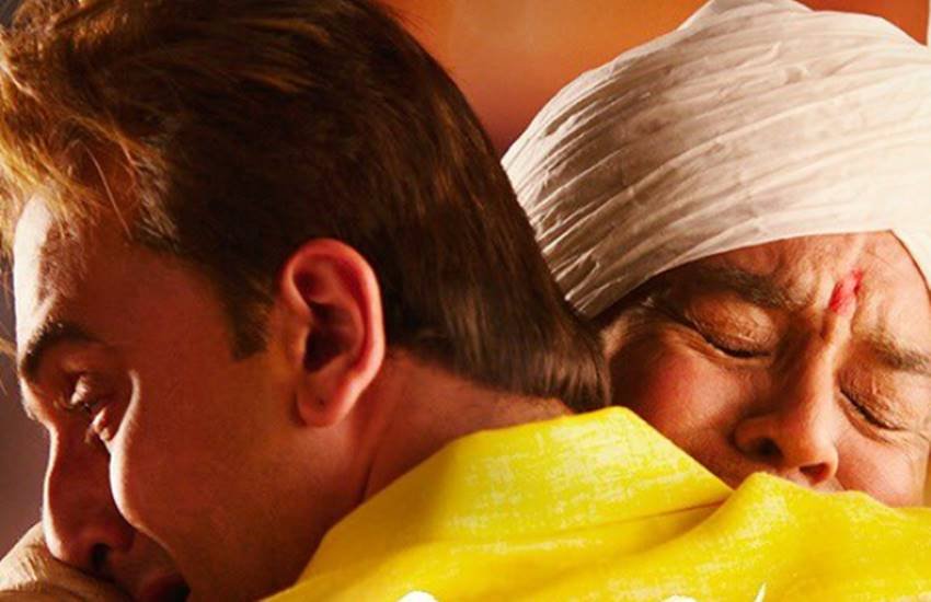 Sanju New Poster, sanjay dutt, ranbir kapoor, paresh rawal, sonam kapoor, manisha koirala, sunil dutt, sanju,televison news, entertainment news, bollywood news, bollywood updates, televison news, entertainment news, bollywood news, bollywood updates, televison news, entertainment news