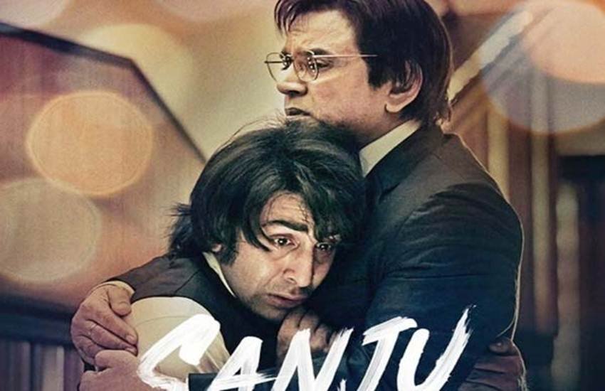 sanju, sanju movie, sanju review, sanju movie review, sanju movie tickets, sanju movie tickets booking, sanju movie advance booking, sanju ticket booking online, sanju movie tickets booking online, sanju movie, sanju movie release date, sanju cast
