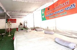 shivsena, shivsena attacks bjp, jdu, nitish kumar, tdp, bjp, narendra modi, amit shah, lok sabha, lok sabha bypoll results, election results, up chunav, lok sabha up chunav, lok sabha up chunav counting, up chunav result 2018, लोकसभा उपचुनाव परिणाम 2018, उपचुनाव परिणाम, लोकसभा उपचुनाव काउंटिंग, लोकसभा उपचुनाव परिणाम, lok sabha bypoll, lok sabha poll results 2018, bypoll results, bypoll results 2018, bypoll result, by election results, by election results 2018, loksabha by election results 2018, lok sabha by election results 2018, kairana by election results 2018, nagaland by election results 2018, kairana bypoll results 2018