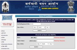 SSC CGL Admit Card 2018: जारी हुए कंबाइंड ग्रेजुएट लेवल टियर-III परीक्षा के प्रवेश पत्र, ऐसे करें डाउनलोड