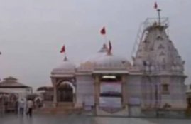 Gujarat temple, Gujarat temple facts, Gujarat temple and ghee, famous Gujarat temple, Gujarat temple unknown facts, Gujarat temple story, Gujarat temple and religion, ghee, ghee in worship, ghee in prayer, Washed With Ghee, Religion news