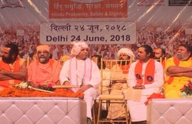 Pravin Togadia, Togadia, AHP, antarrashtriya hindu parishad, VHP, Vishwa Hindu Parishad, VHP Pravin Togadia, प्रवीण तोगड़िया, विश्व हिंदू परिषद, अंतर्राष्ट्रीय हिन्दू परिषद, अंतरराष्ट्रीय हिन्दू परिषद, तोगड़िया वीएचपी, Hindu leader, hindi news, news in Hindi, Jansatta