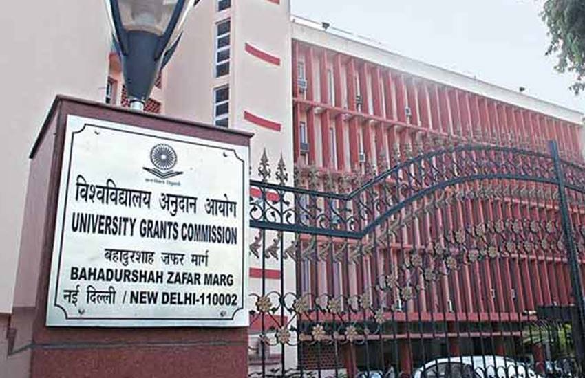 Higher Education Commission, Higher Education Commission in india, New Higher Education Commission, Education Commission, Education Commission in india, Hope From New Higher Education Commission, Education article, National news