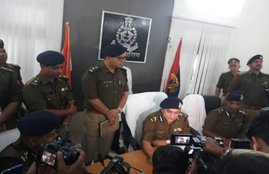 up police