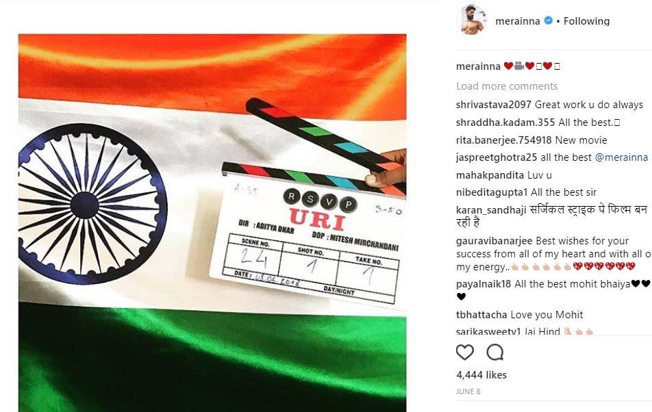 mouni roy, mohit raina, gold, mouni mohit, mouni roy gold, akshay kumar, mouni roy role gold, mohit mouni relationship, mouni roy movies
