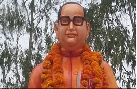 uttar pradesh