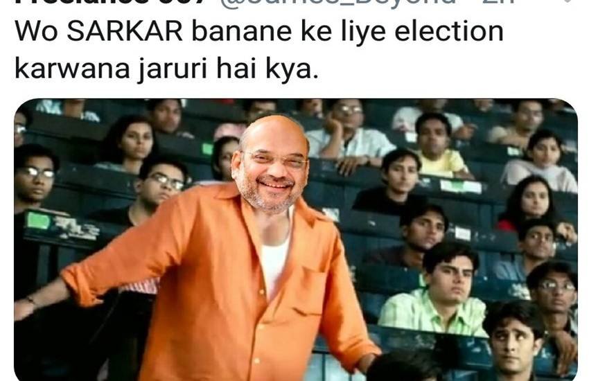 फोटो सोर्स: Twitter