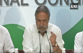 Congress, Congress muslim party, PM Narendra modi, PM Modi, Rahul Gandhi, Congress president Rahul gandhi, Anand sharma, Hindi news, News in Hindi, Jansatta