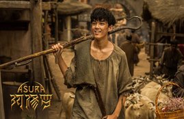 most expensive Chinese film, asura chinese movie, chinese movie asura, movie asura, asura become a flop In cinema history, most expensive Chinese film asura, entertainment news, bollywood news, television news,entertainment news, bollywood news, television news, entertainment news, bollywood news, television news