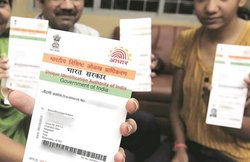 KYC के लिए वर्चुअल आईडी लागू, जानिए इससे कैसे मजबूत होगी आधार की सुरक्षा
