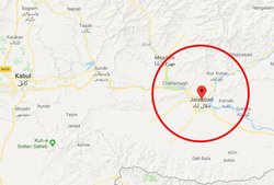 अफगानिस्तानः आत्मघाती बम धमाके में 12 मरे, मृतकों में हिंदू-सिखों की संख्या अधिक