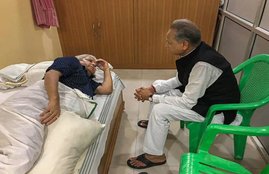 Ashok Gehlot,Congress,politics,India
