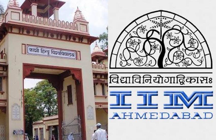 कैग ने बीएचयू, आइआइटी और आइएएम में वित्तीय अनियमितताओं की पोल खोली है। 
